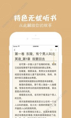 亚搏官网下载